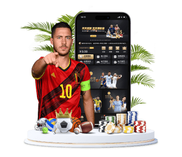 乐竟体育体育APP手机版