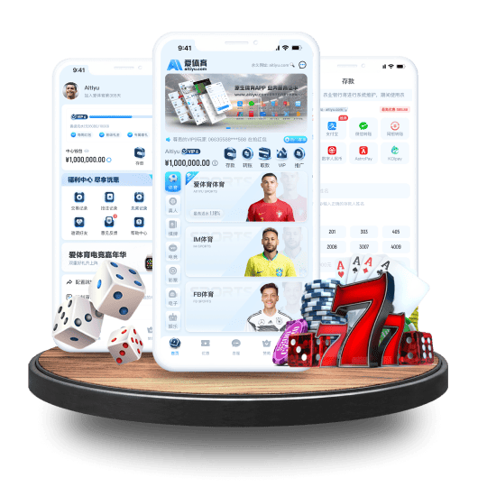 乐竟体育体育APP安卓Android手机版